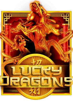 วิธีเล่น ฝาก 20 รับ 100 pg วอ เลท สำหรับมือใหม่หัดปั่นสล็อต